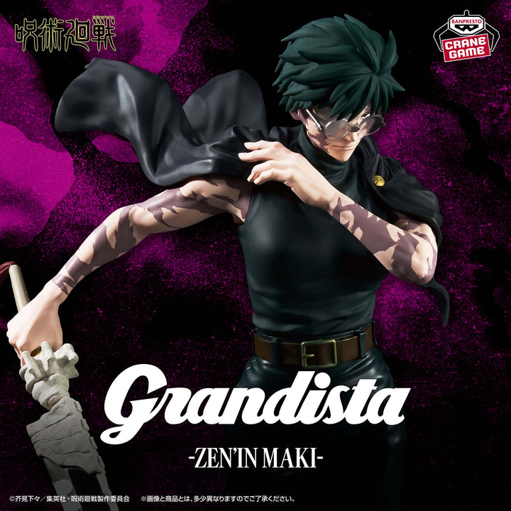 Jujutsu Kaisen Figure P