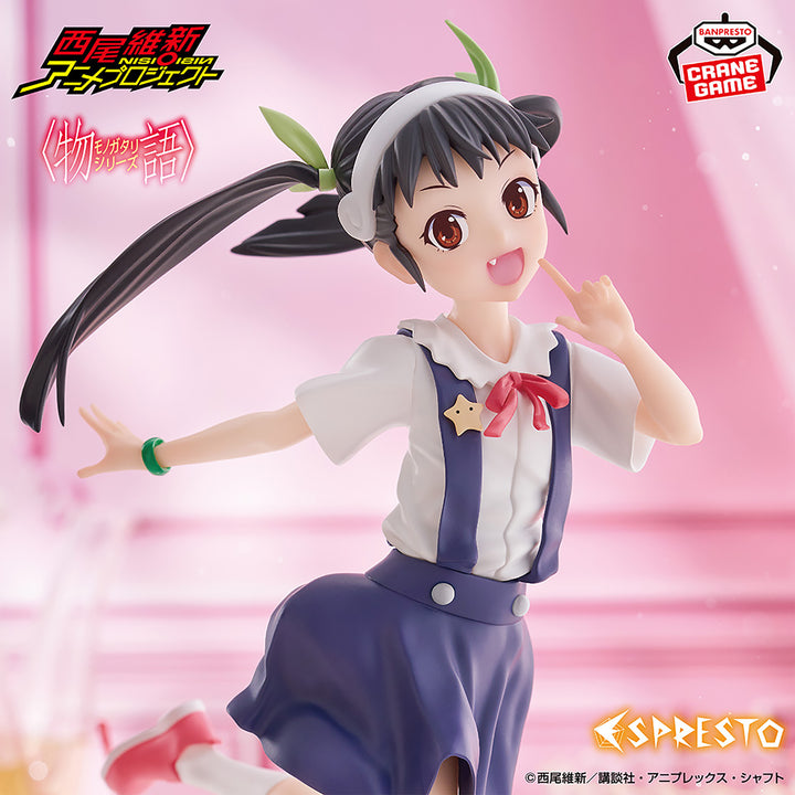 MONOGATARI Series Figure P
