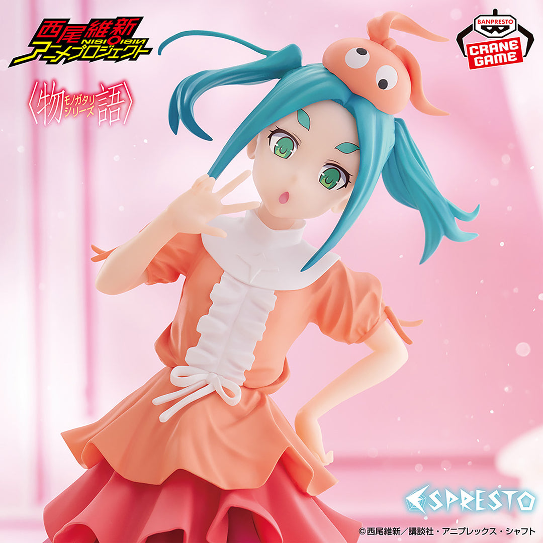MONOGATARI Series Figure P