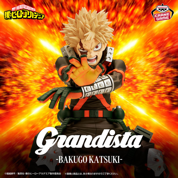 MY HERO ACADEMIA Figure P