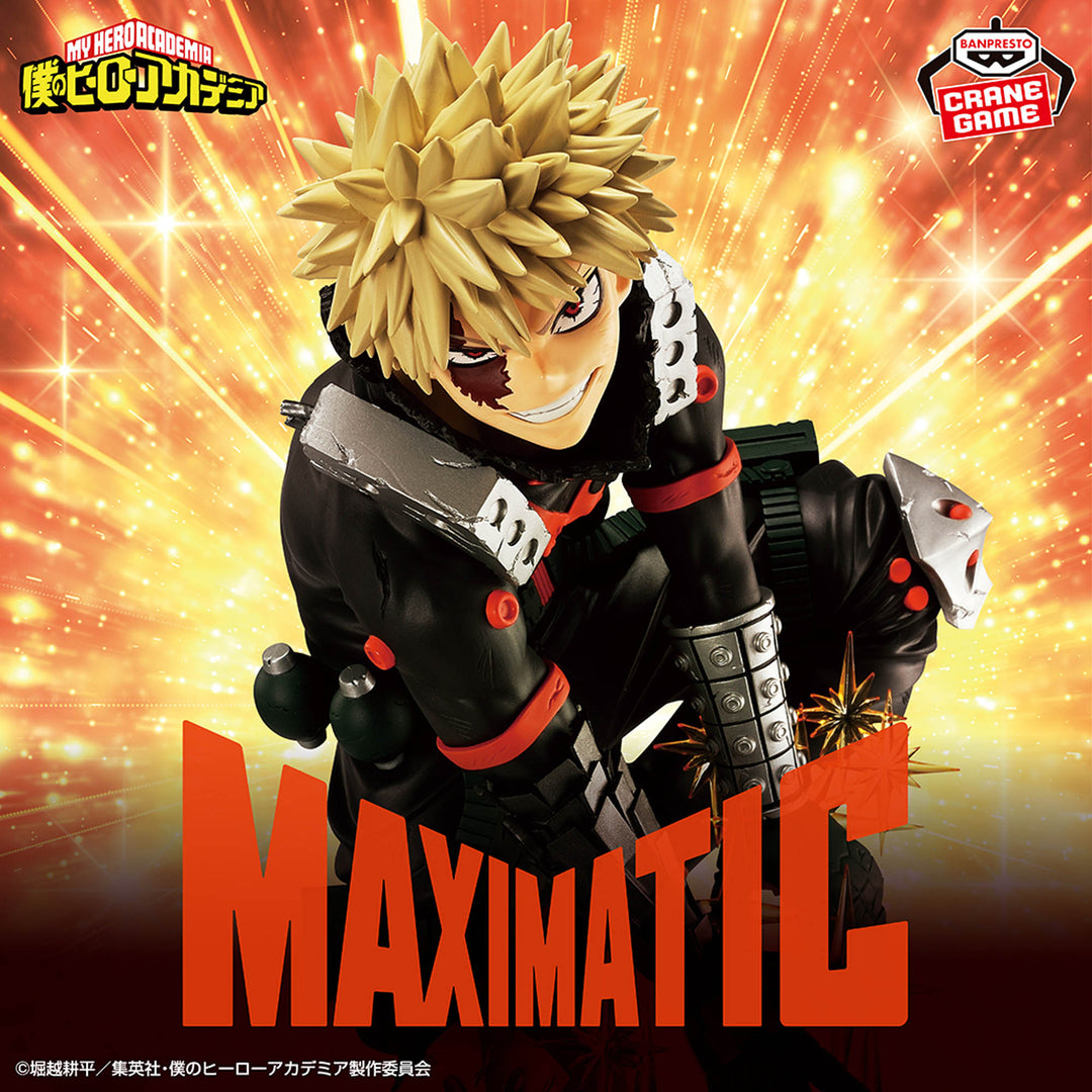 MY HERO ACADEMIA Figure P
