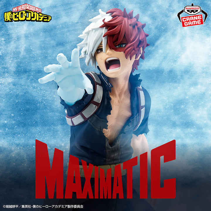 MY HERO ACADEMIA Figure P