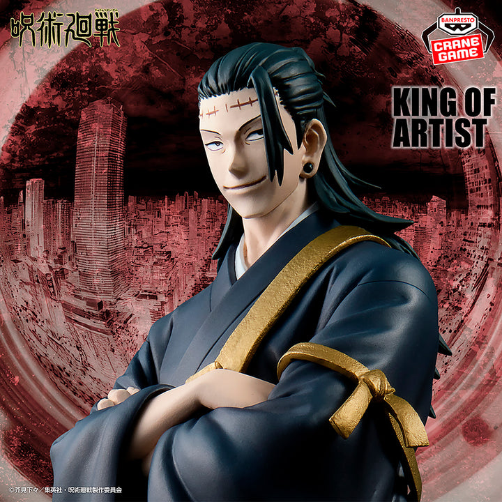 Jujutsu Kaisen Figure P