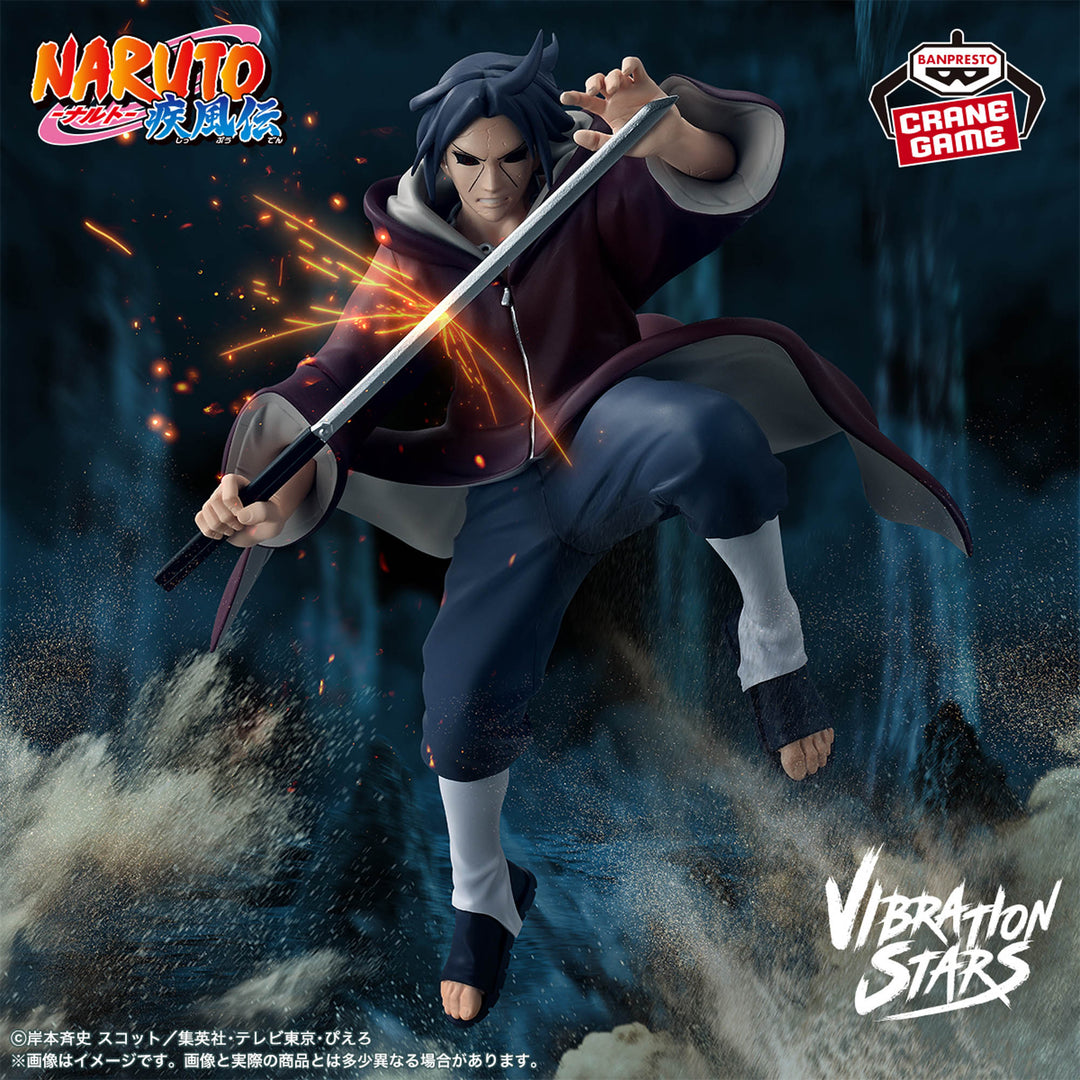 NARUTO Figure Collection P