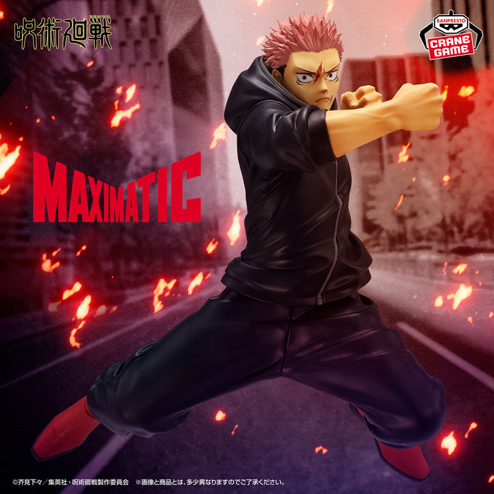 Jujutsu Kaisen Figure P