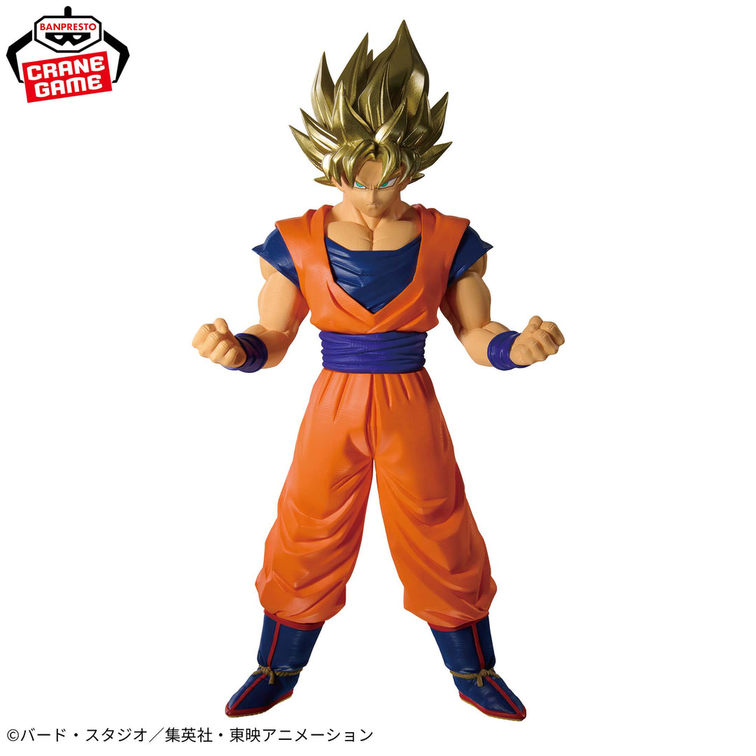 DRAGON BALL Figure P