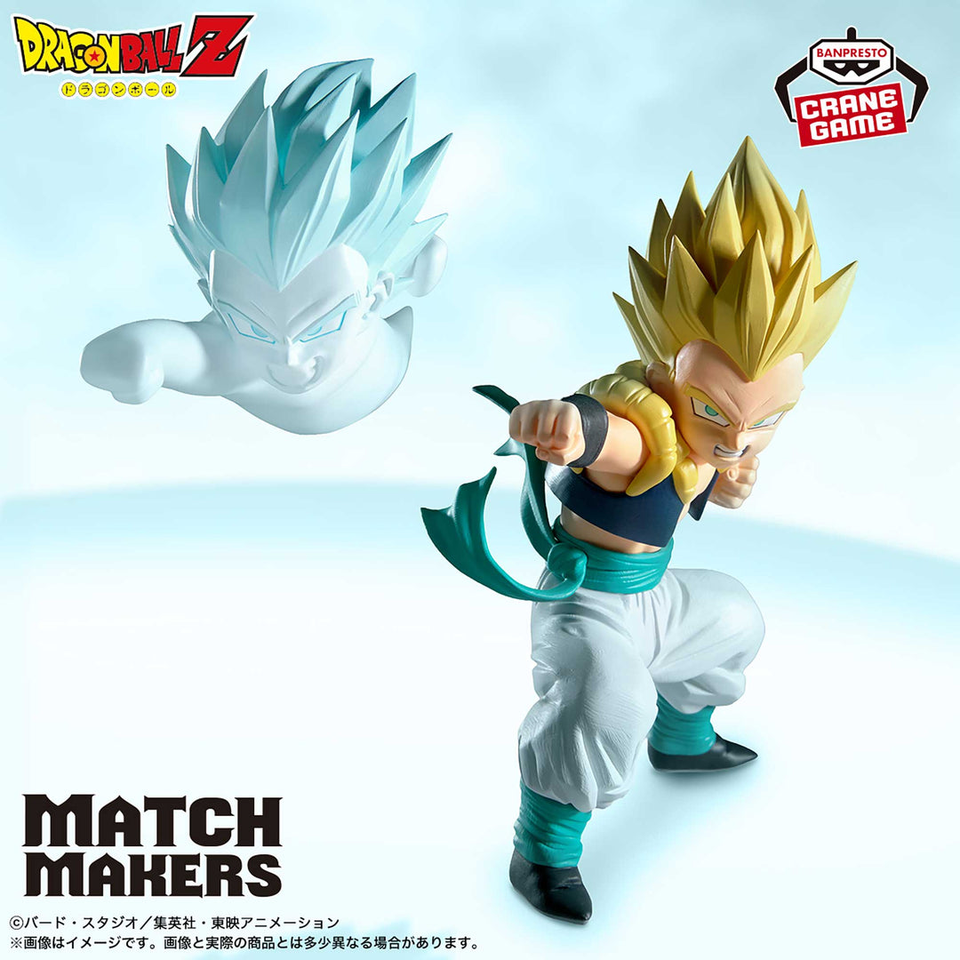 DRAGON BALL MATCH MAKERS Figure P