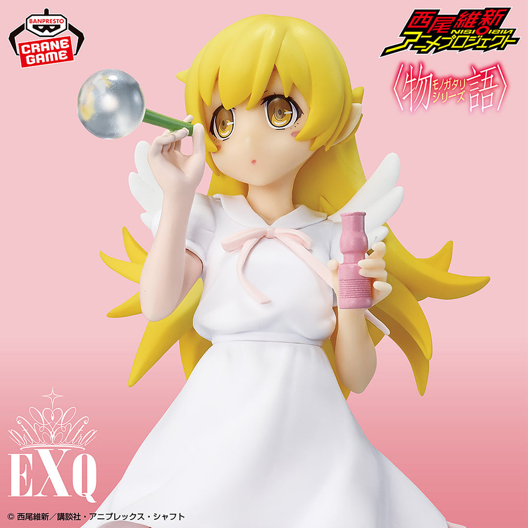 MONOGATARI Series Figure P