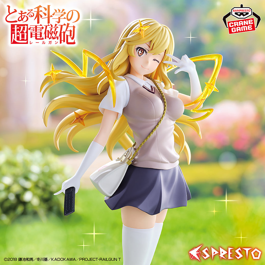 A Certain Scientific Railgun Figure P