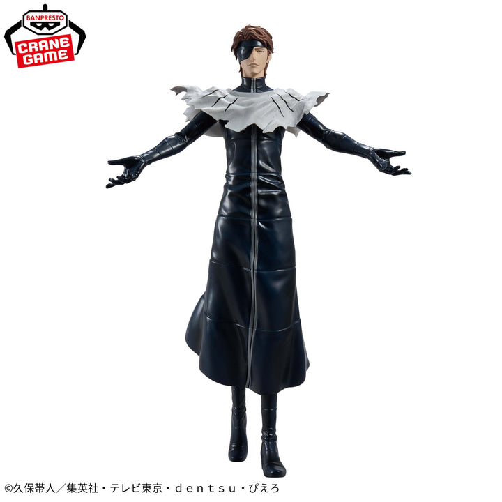 BLEACH Figure P