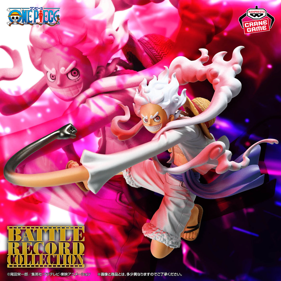 ONE PIECE BATTLE RECORD COLLECTION Figure P