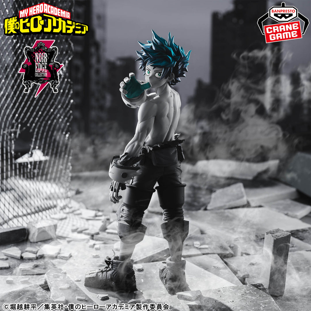 MY HERO ACADEMIA Figure P