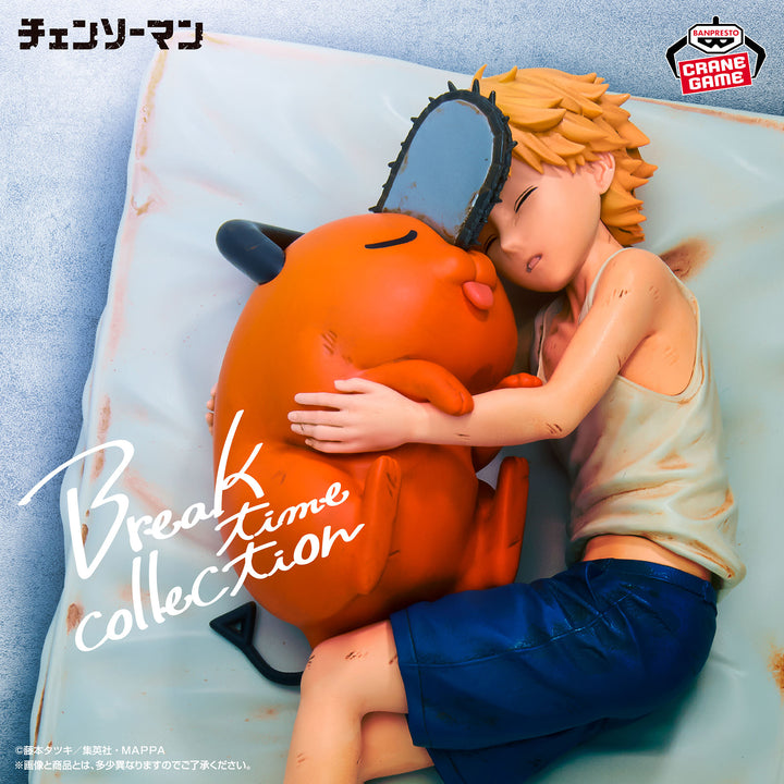 CHAINSAW MAN Figure P