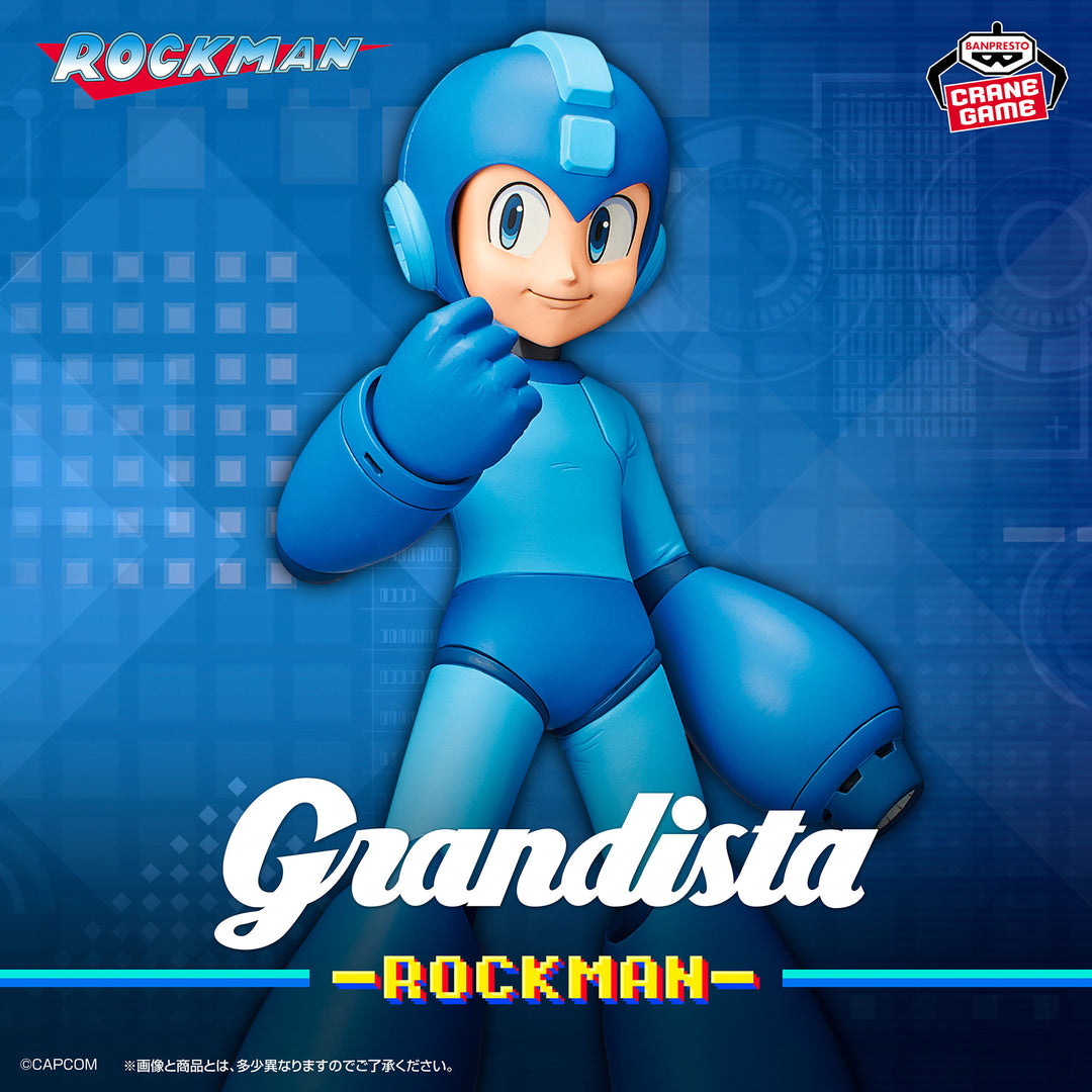 MEGA MAN Figure P