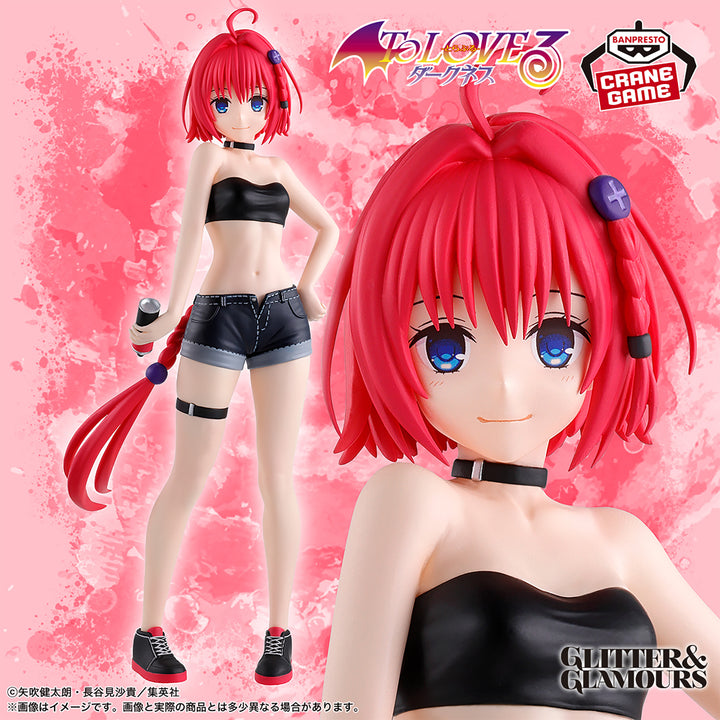 TO LOVE RU GLITTER&amp;GLAMOURS Figure P