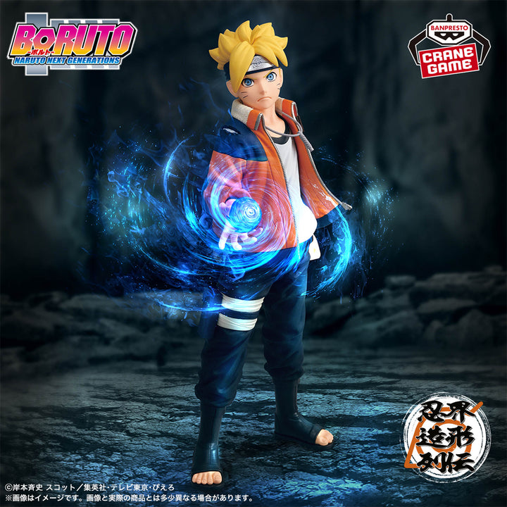 BORUTO -NARUTO NEXT GENERATIONS- Figure P