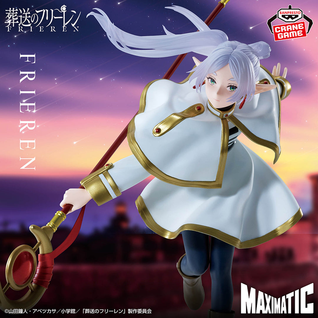 FRIEREN Beyond Journey&