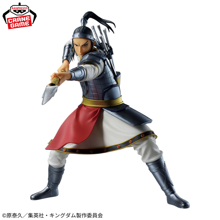KINGDOM Figure P