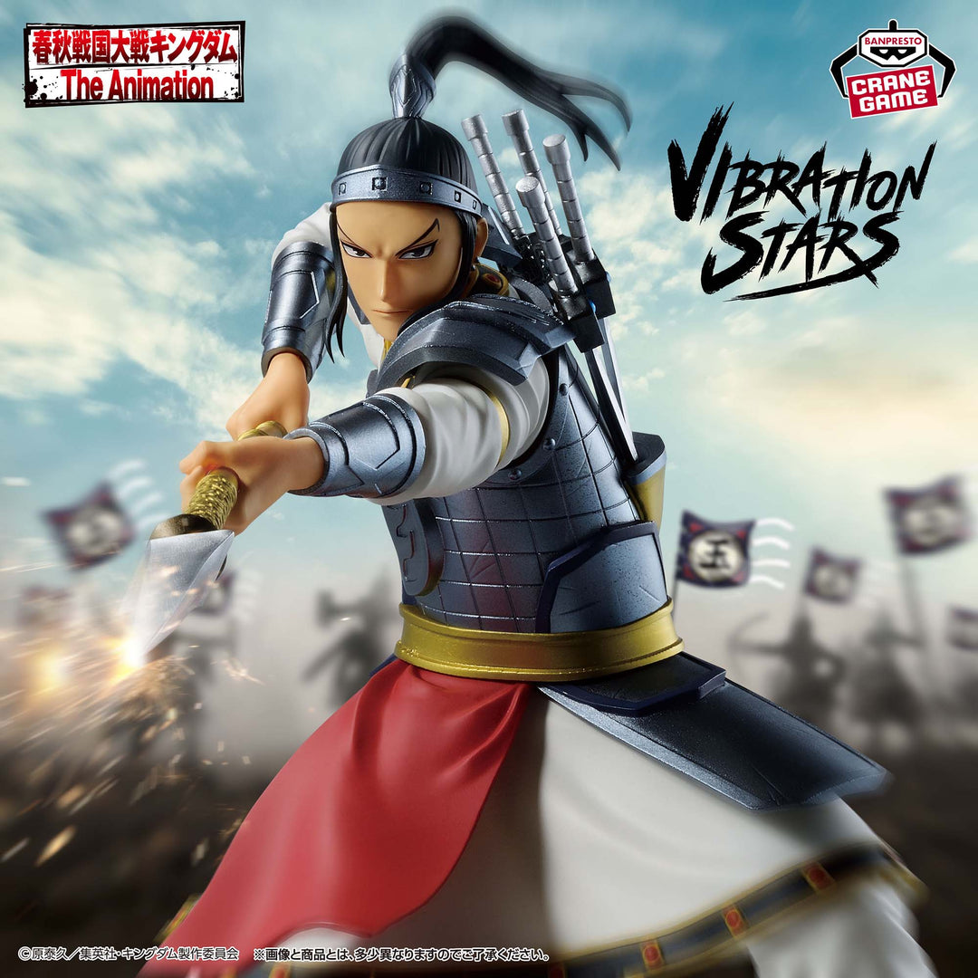 KINGDOM Figure P