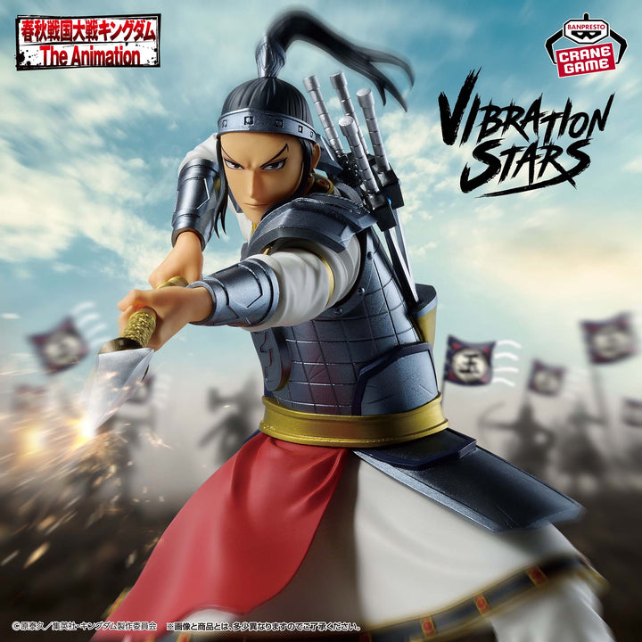KINGDOM Figure P