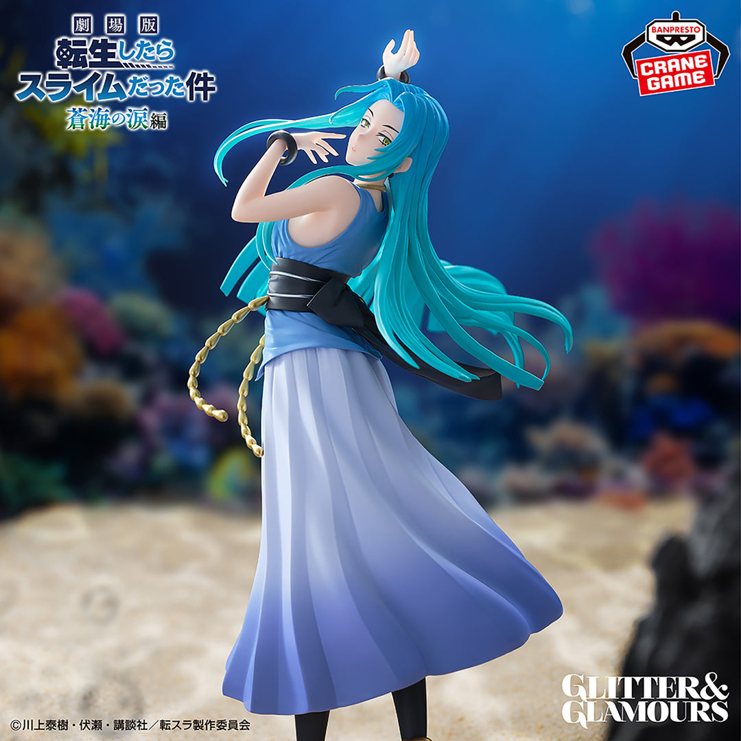 That Time I Got Reincarnated as a Slime Figure P