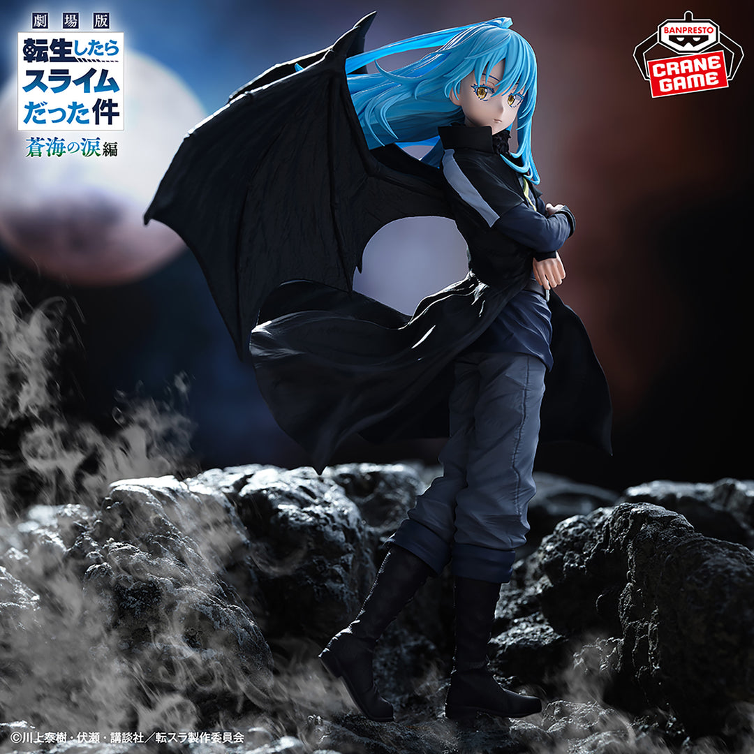 That Time I Got Reincarnated as a Slime Figure P