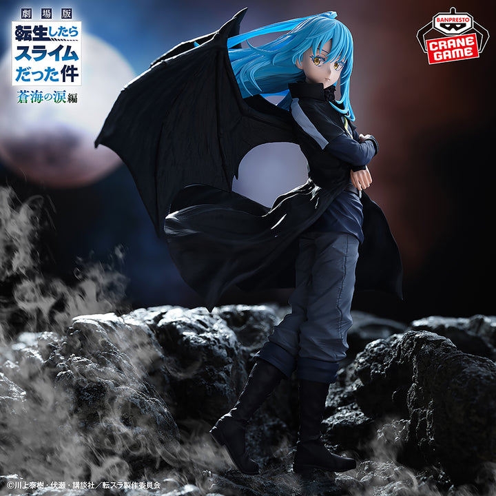 That Time I Got Reincarnated as a Slime Figure P