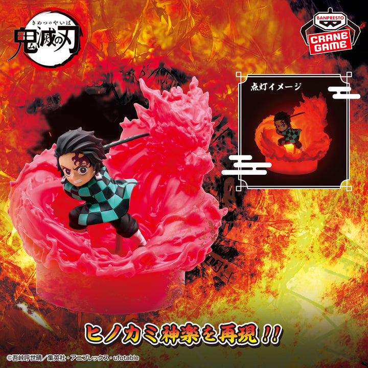 DEMON SLAYER Figure P