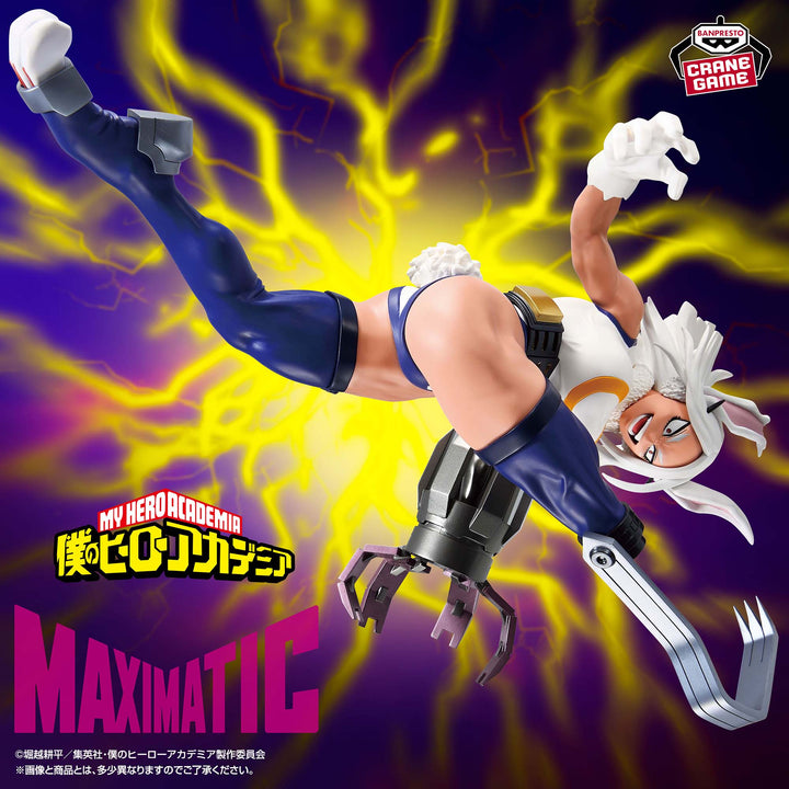 MY HERO ACADEMIA Figure P