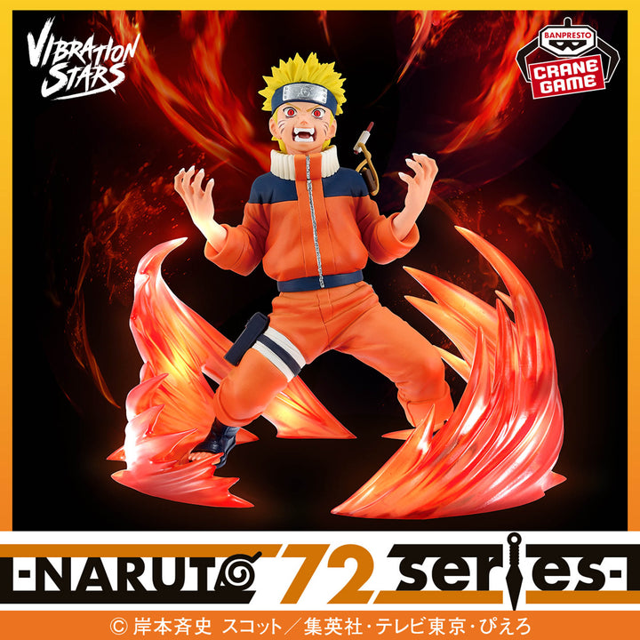NARUTO Figure Collection P