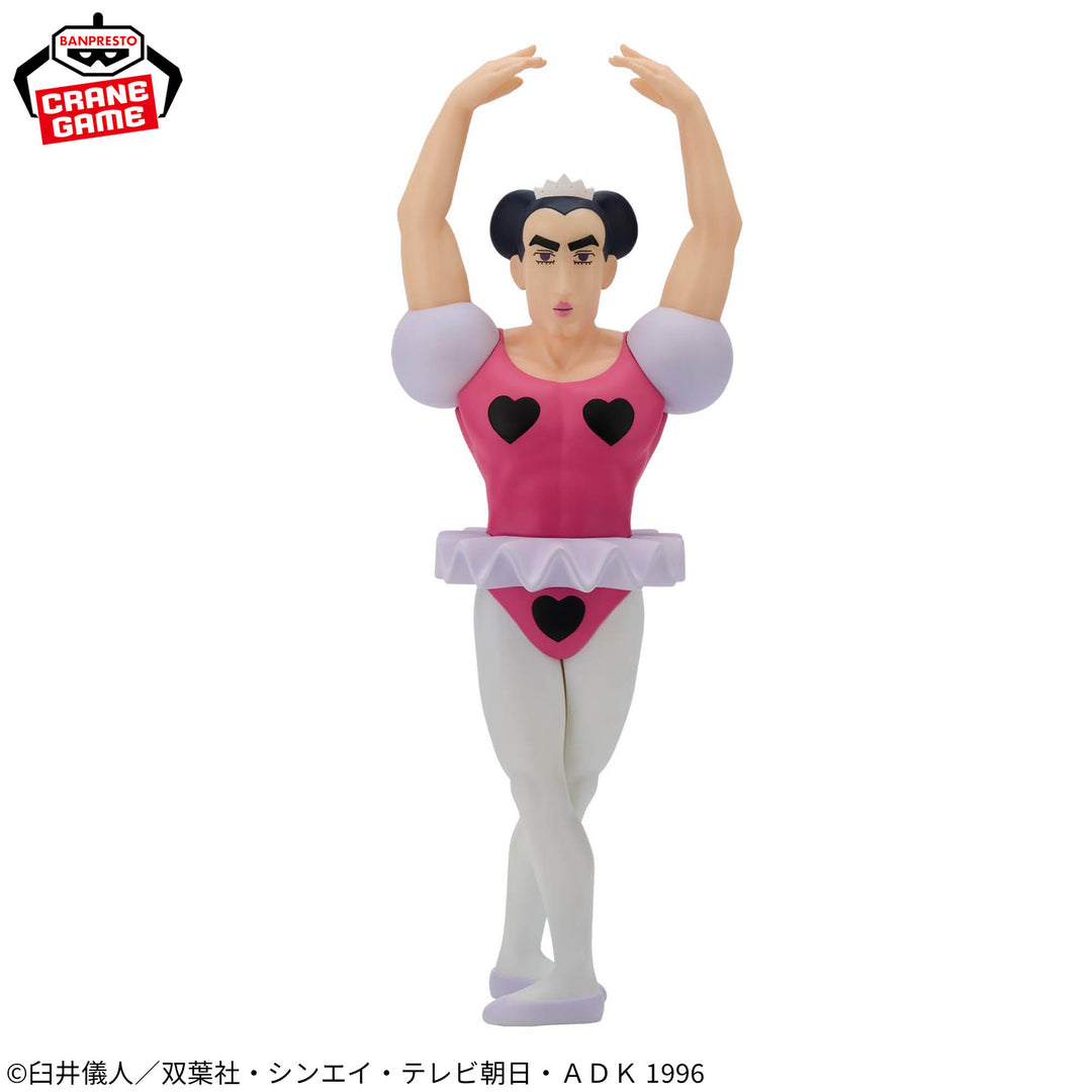 CRAYON SHIN-CHAN Figure P