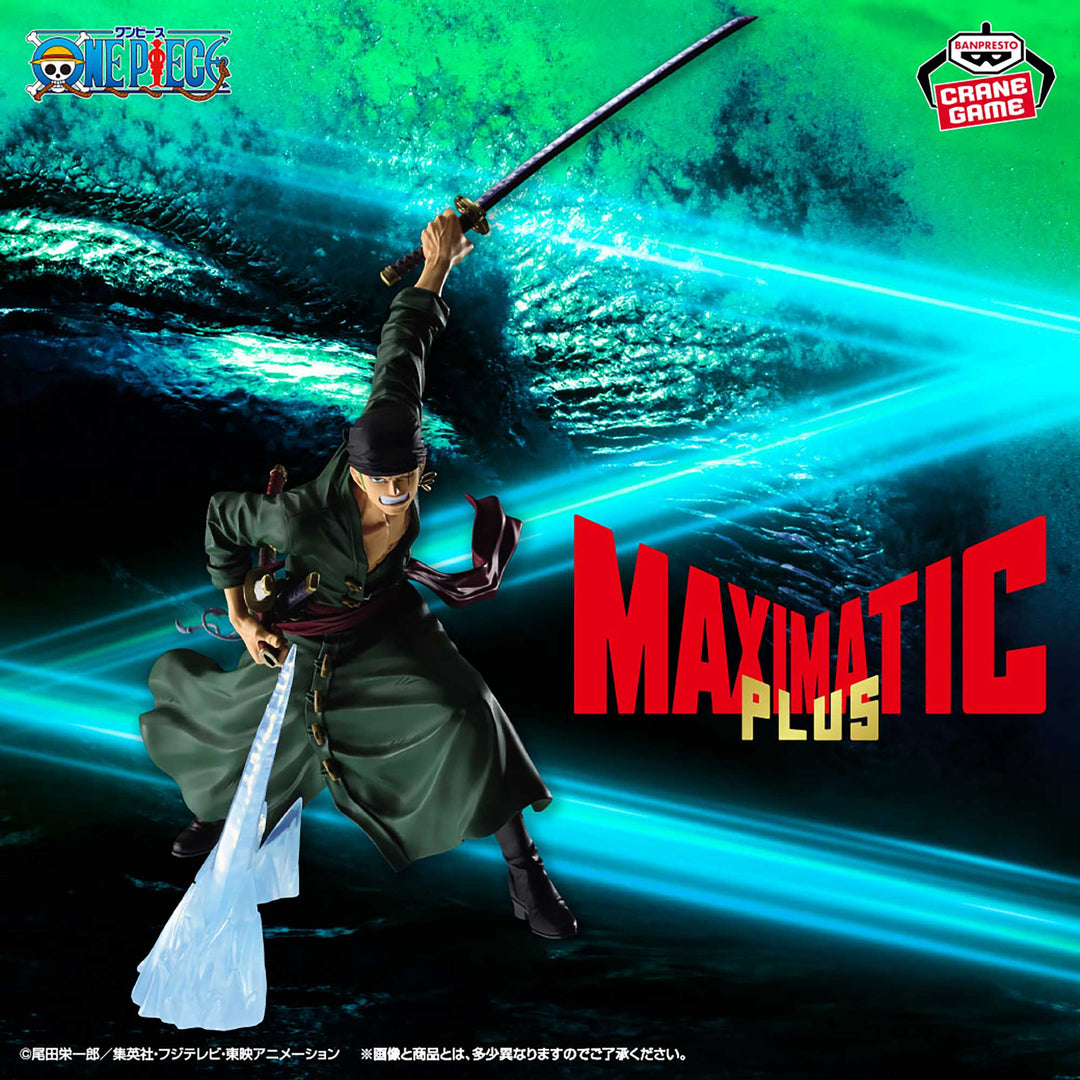 ONE PIECE MAXIMATIC Figure P
