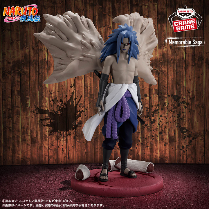 NARUTO Figure Collection P