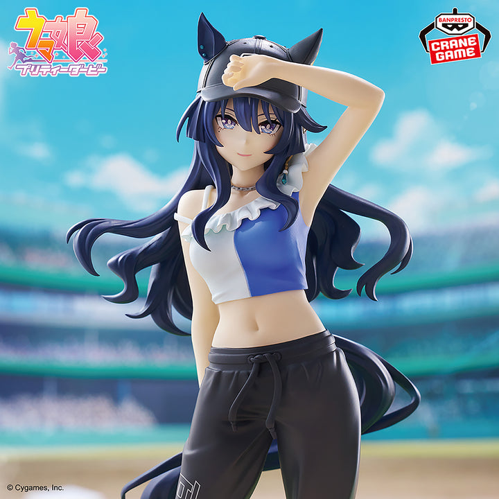 UMAMUSUME Figure Collection P