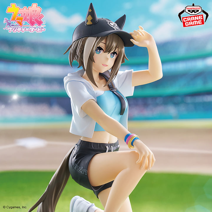 UMAMUSUME Figure Collection P