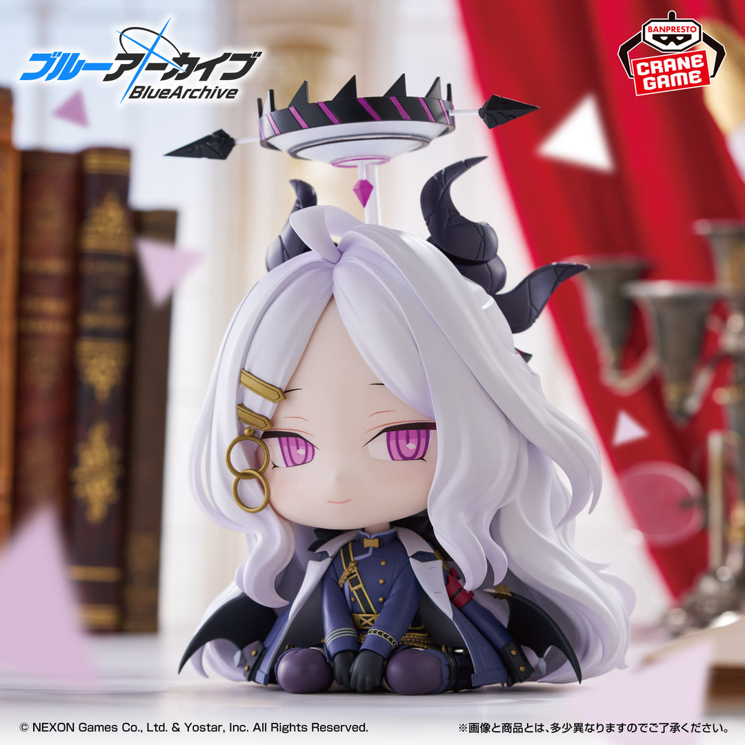 BLUE ARCHIVE  Figure P