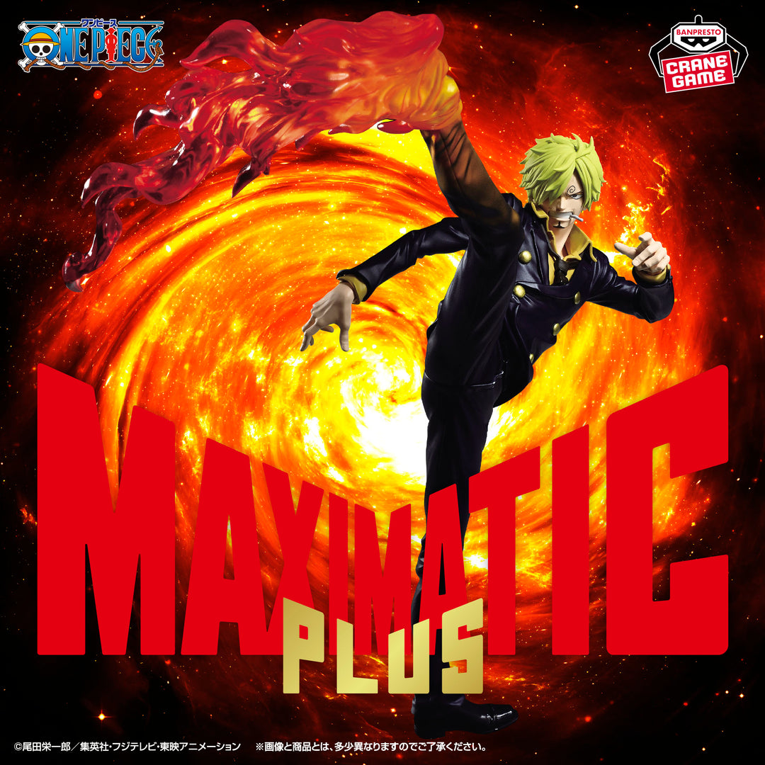 ONE PIECE MAXIMATIC Figure P