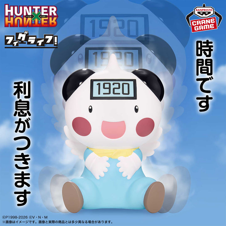 HUNTER×HUNTER Figure P