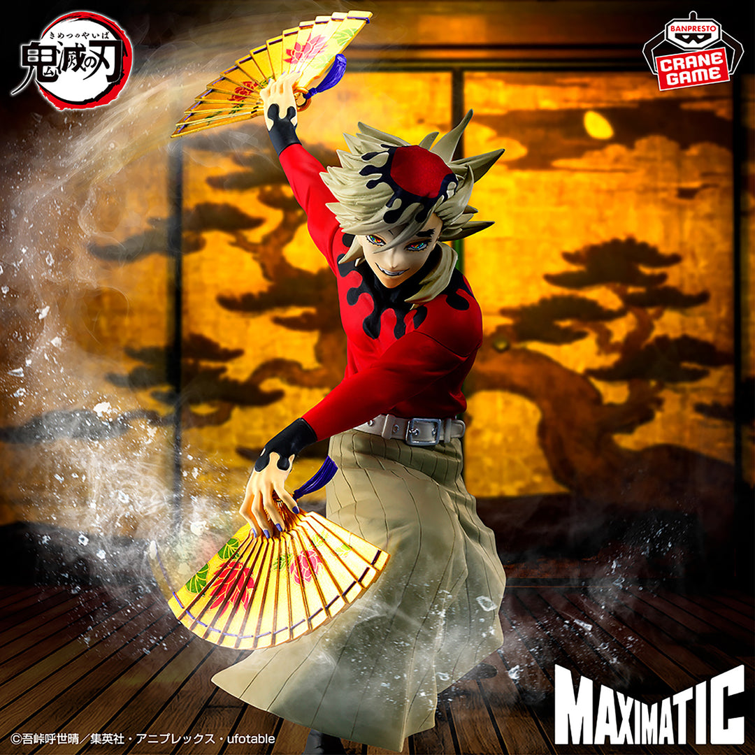 DEMON SLAYER Figure P