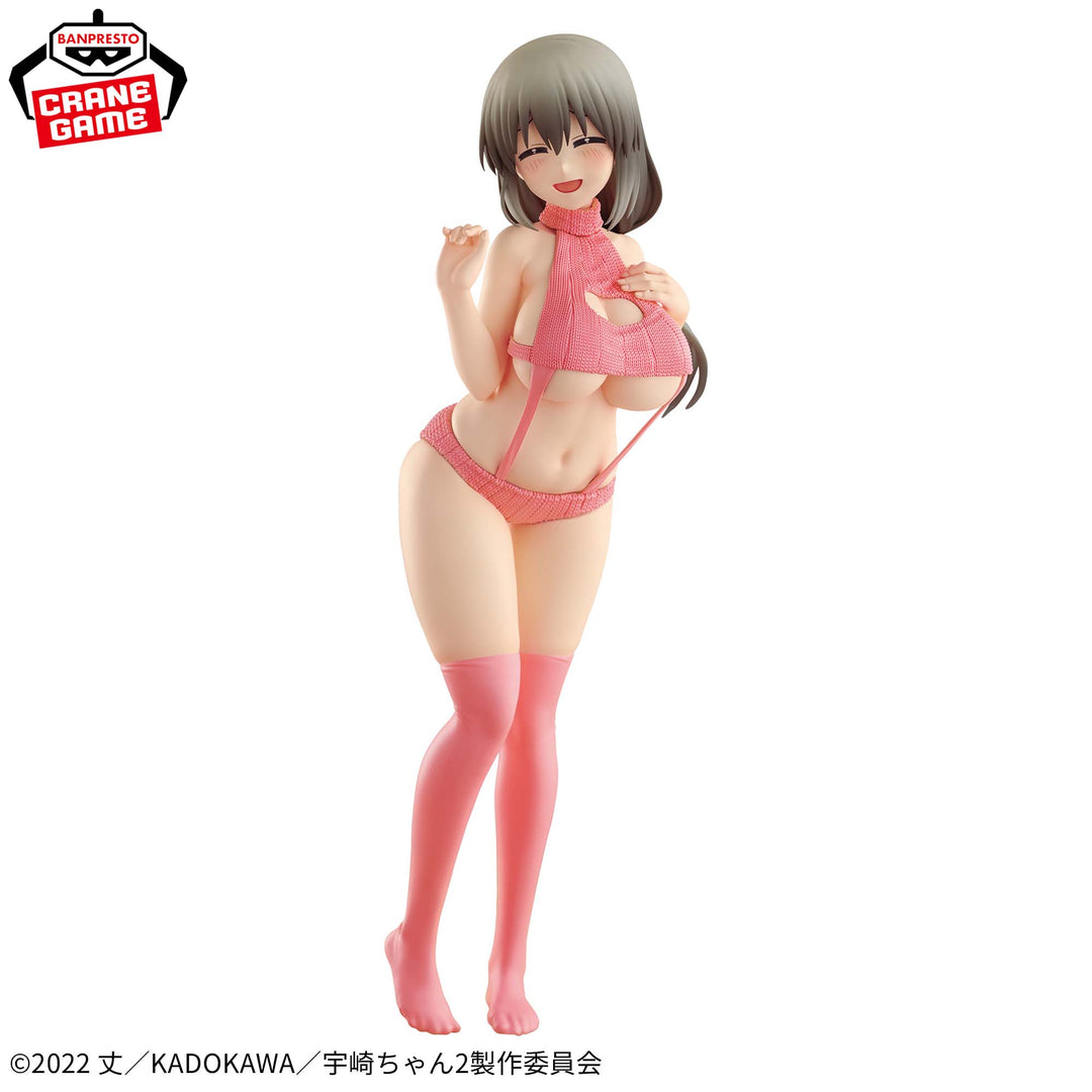 UZAKI-CHAN WANTS TO HANG OUT! ω Figure - P