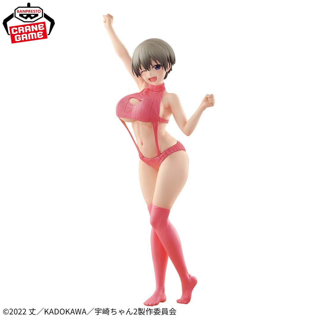 UZAKI-CHAN WANTS TO HANG OUT! ω Figure - P