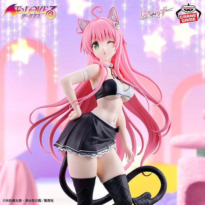 TO LOVE RU Figure Collection P