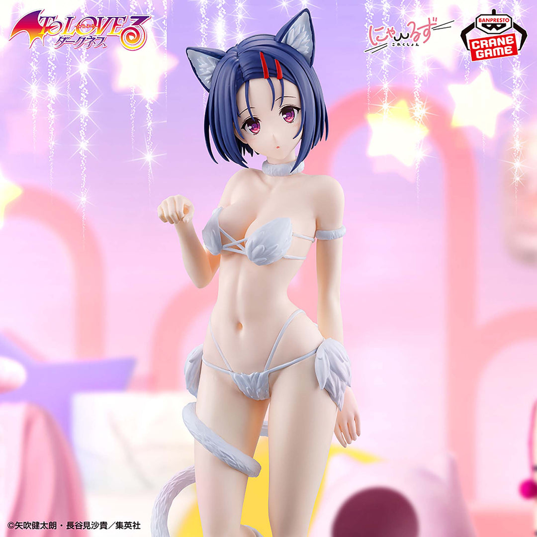 TO LOVE RU Figure Collection P