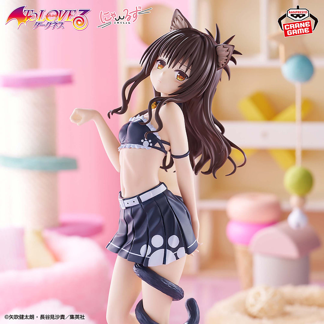 TO LOVE RU Figure Collection P
