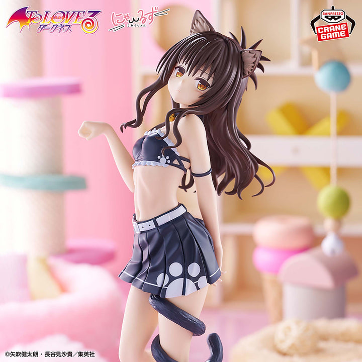 TO LOVE RU Figure Collection P