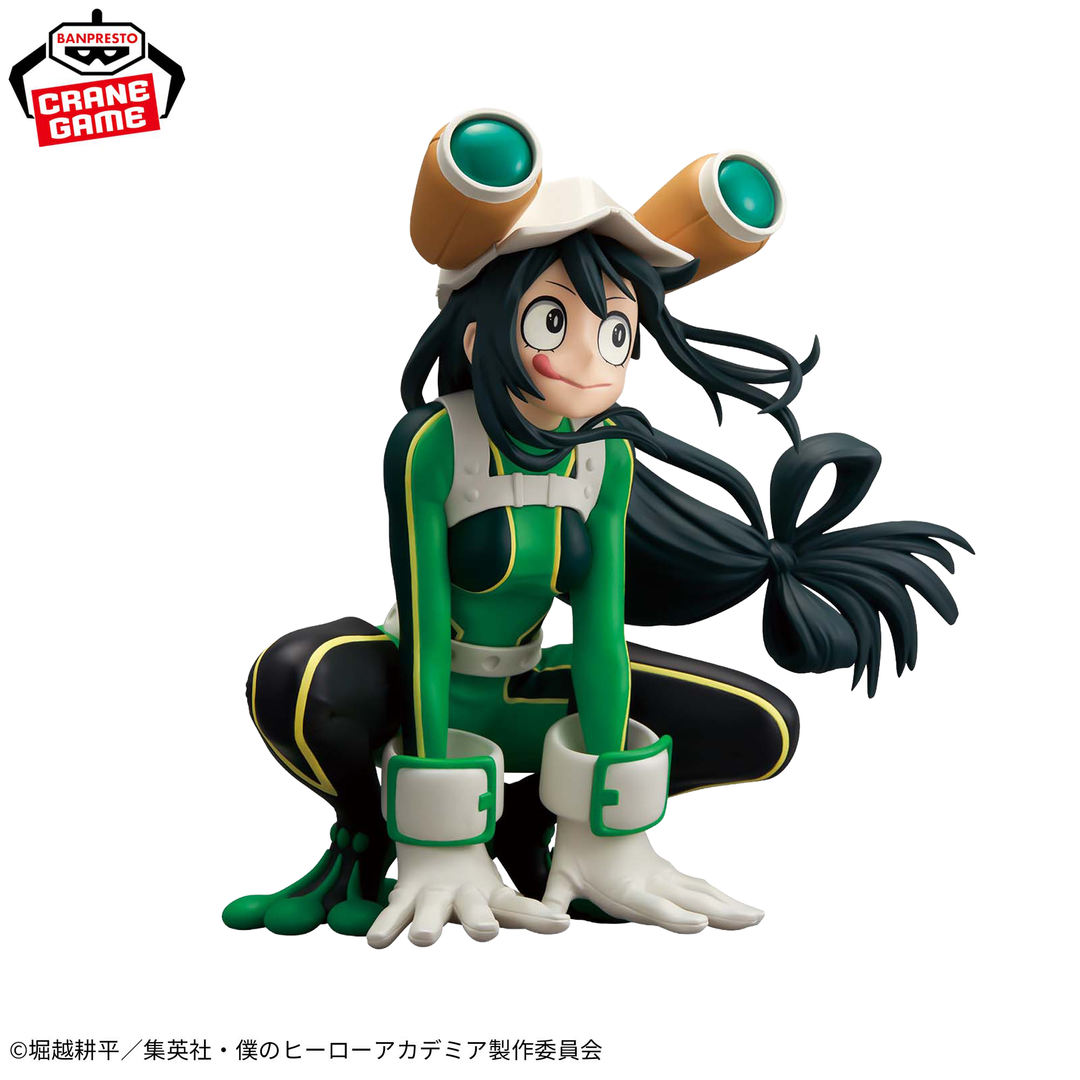 MY HERO ACADEMIA GLITTER&amp;GLAMOURS Figure P