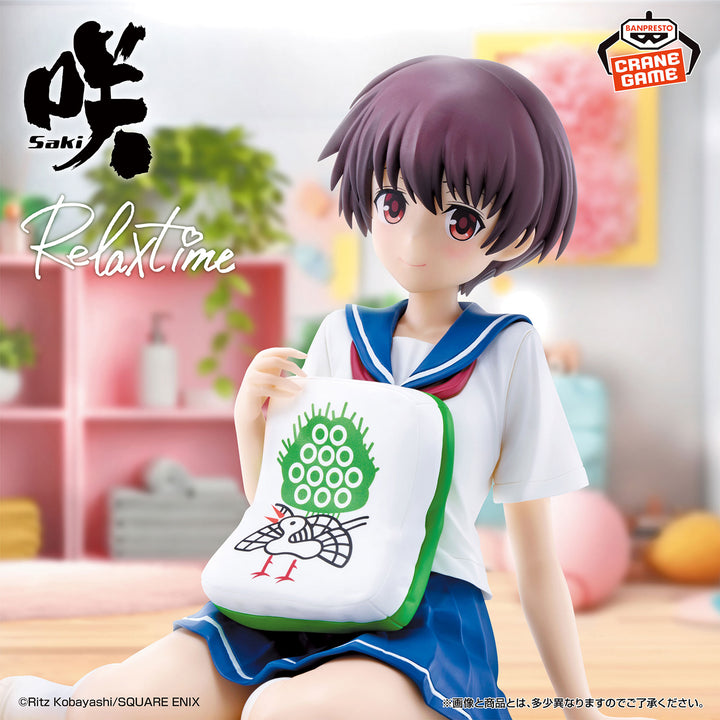 SAKI Figure P