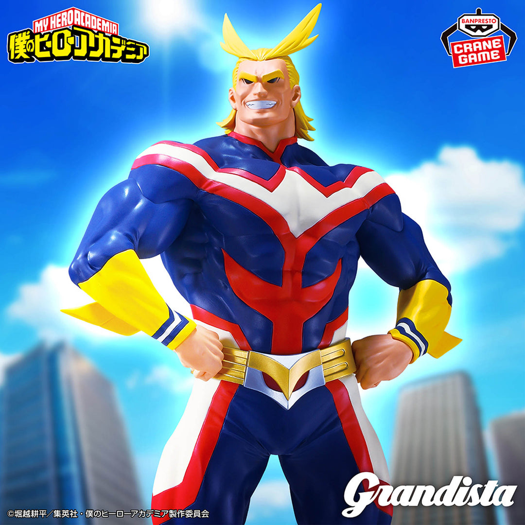 MY HERO ACADEMIA Figure P
