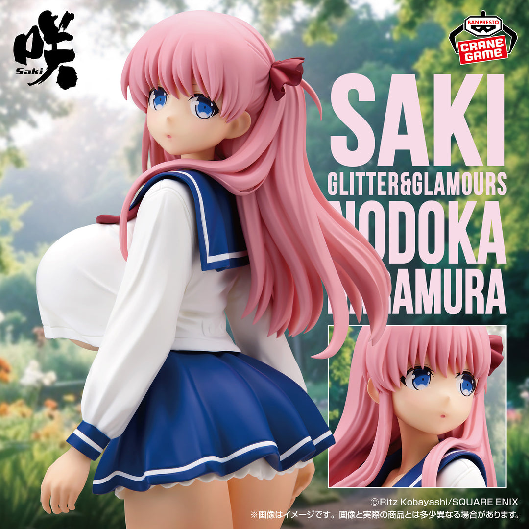SAKI Figure P