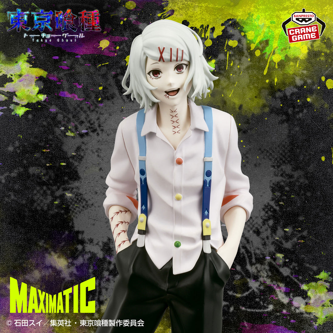 TOKYO GHOUL Figure P